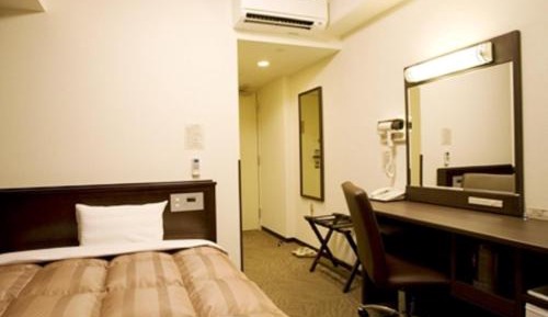 Single Room - Smoking