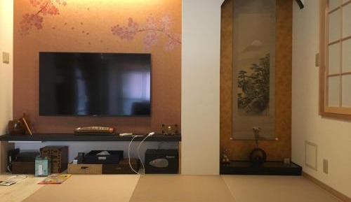 Superior Family Room