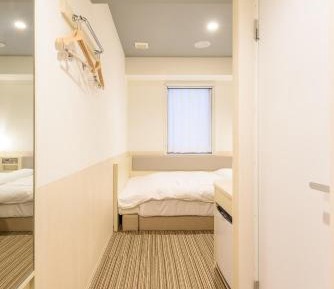 Superior Single Room - Non-Smoking (2 Adults)