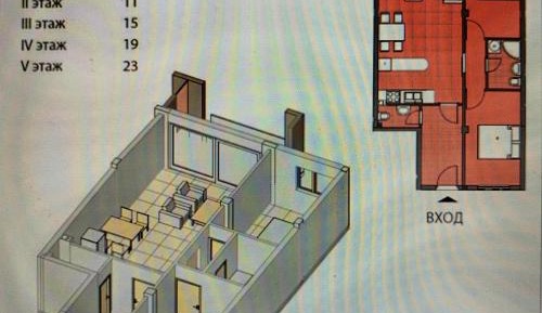 Two-Bedroom Apartment