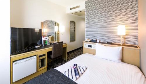 Single Room - Non-Smoking