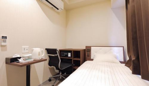 Single Room - Disability Access