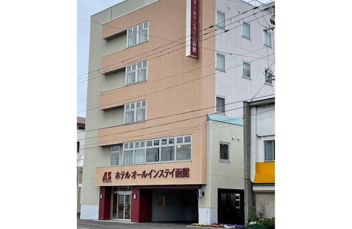 Hakodate House | Twin room stay without meals plan nonsmoking / Hakodate Hokkaidō