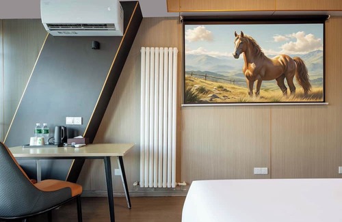 Taishan Hotel | Wonderful Beginning