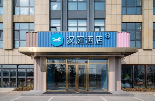 Chengyang House | Hanting Qingdao