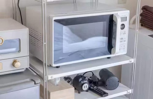 Nakano Apartment | Maison ShinNakano 202