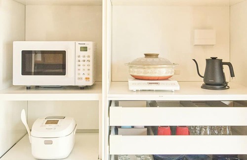 Naruto House | Ocean Villa Naruto