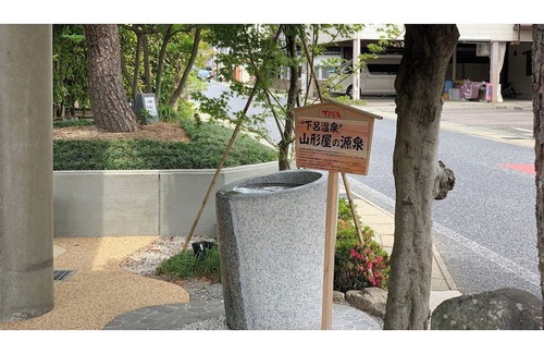Gero Onsen House | Nonsmoking roomTosenkaku8 tatami Japanese roo /Gero Gifu
