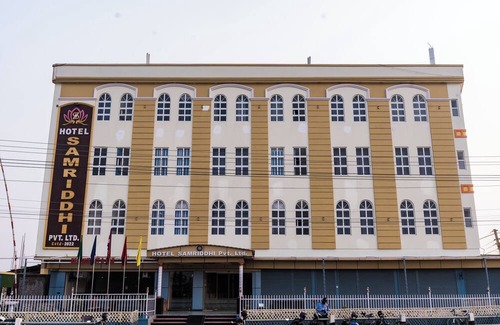 Siddharthanagar Hotel | Hotel samriddhi Pvt ltd