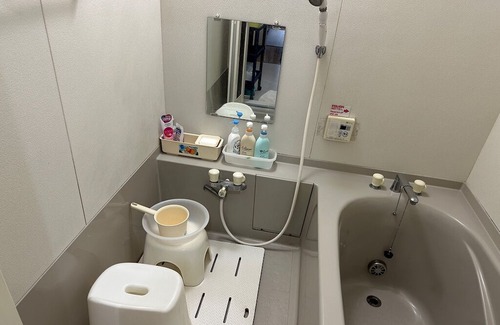 Chuo Ward House | Private Gest House Bambee