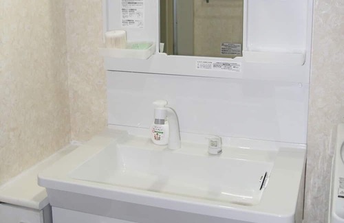 Chuo Ward House | Private Gest House Bambee