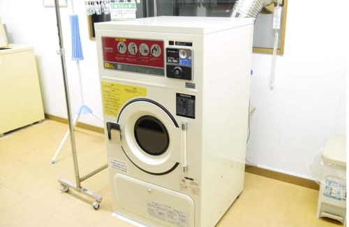 Mito House | Nonsmoking Twin x Unit bath vs | Room only pl / Mito Ibaraki