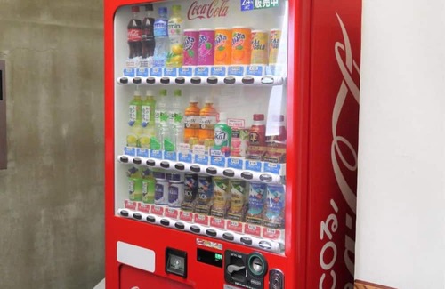 Mito House | Nonsmoking Twin x Unit bath vs | Room only pl / Mito Ibaraki