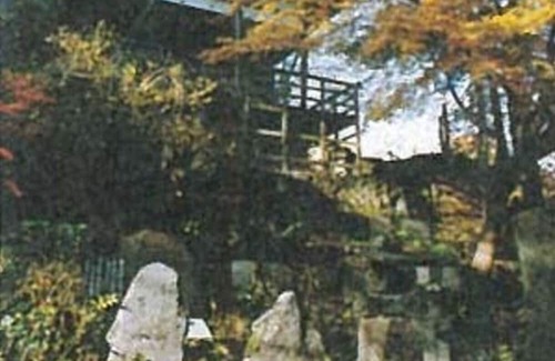 Togura Kamiyamada Onsen House | Twin room with a view Semidouble bed with a wid / Chikuma Nagano