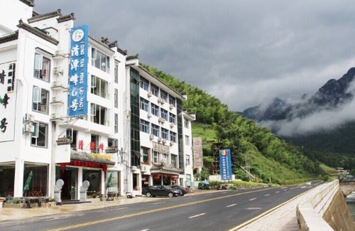 Tangkou Town Hotel | Huangshan Qingtan Peak No. 6 Theme Bed and Breakfast