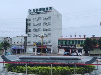 Baoji Hotel | GreenTree Inn Shanxi Baoji Fengxiang Donghu Business Hotel