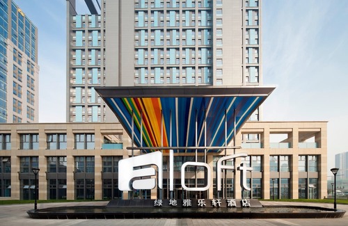 Zhengdong New Area Hotel | Aloft Zhengzhou Zhengdong New District, a Marriott Hotel