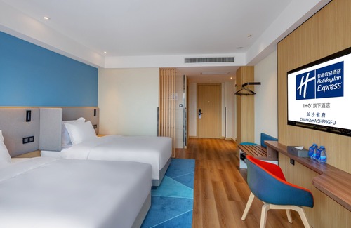Tian Xin Hotel | Holiday Inn Express Changsha Shengfu by IHG