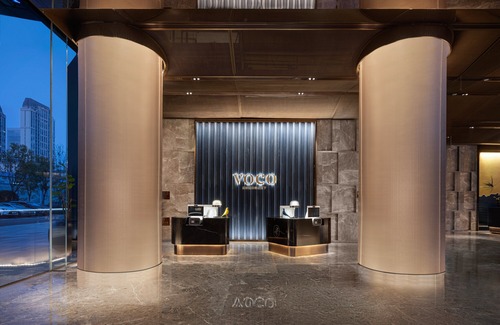 Baohe Hotel | voco Hefei Binhu by IHG