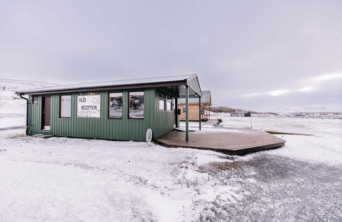 Reykjahlið House | Hlid Hostel