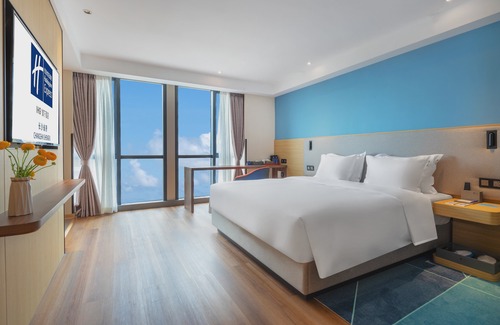 Tian Xin Hotel | Holiday Inn Express Changsha Shengfu by IHG