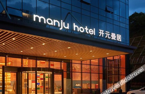 Tianyuan Hotel | Manju Hotel Zhuzhou Tianyuan District Midea City Times Square