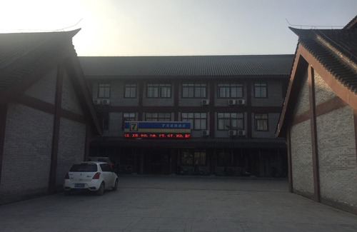 Yuanhui District Hotel | 7 Days Inn (Luohe Forest Park Heshangjie Guzhen Store)