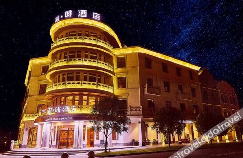 Huaxi Hotel | Dodo Jinyun Resort Hotel (Guiyang Tianhetan Branch)