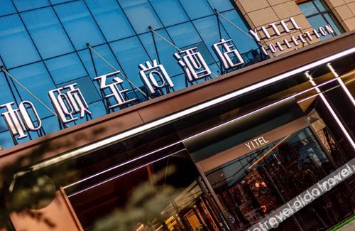 Chengqu District Hotel | Yitel Collection Hotel (Changzhi Bayi Square Sky City Branch)
