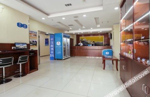 Qiao Xi Hotel | HanTing Hotel (Shijiazhuang Railway Station West Square)