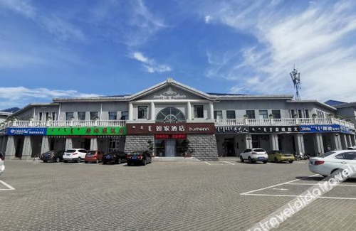 Ordos Other | Home Inn Neo (Ordos Kangbashi Funan Street Genghis Khan Plaza Branch)