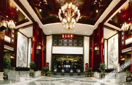 Zibo Hotel | Zhiweizhai Hotel