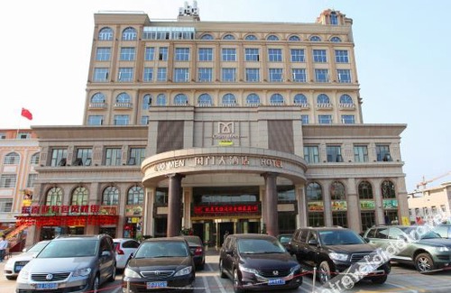 Mong Cai Other | GreenTree Eastern Hotel (Dongxing Border Gate)