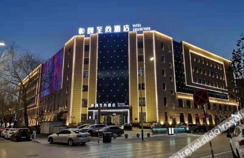 Chengqu District Hotel | Yitel Collection Hotel (Changzhi Bayi Square Sky City Branch)
