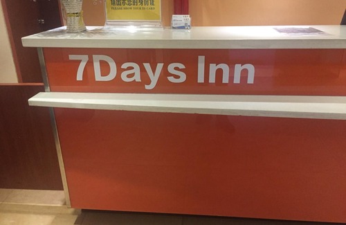 Yuanhui District Hotel | 7 Days Inn (Luohe Forest Park Heshangjie Guzhen Store)