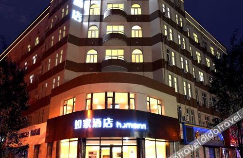 Dong'an District Hotel | Home Inn Neo Mudanjiang Railway Station Dashang New Mart