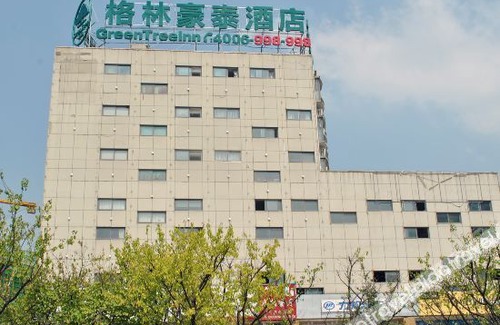 Guichi Qu Hotel | GreenTree Inn Chizhou High-Speed Railway Station Hotel