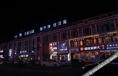 Horqin Left Back Banner Hotel | Hanting Hotel Tongliao Ganqika Railway Station