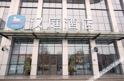 Wolong District Hotel | Hanting Hotel Nanyang Railway Station