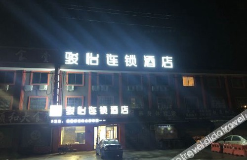 Yuyao Shi Hotel | Jun Hotel Zhejiang Ningbo Yuyao City Weijiacun Yanjia