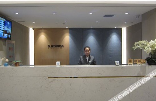 Dong'an District Hotel | Home Inn Neo Mudanjiang Railway Station Dashang New Mart