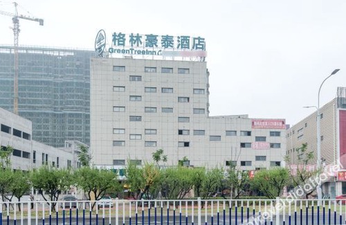 Guichi Qu Hotel | GreenTree Inn Chizhou High-Speed Railway Station Hotel