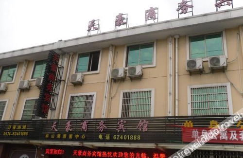 Yuyao Shi Hotel | Jun Hotel Zhejiang Ningbo Yuyao City Weijiacun Yanjia