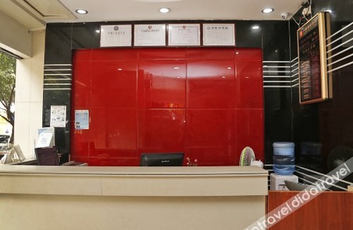 Huaqiang North Other | No. 8 Hotel Chain (Shenzhen Huaqiangbei)