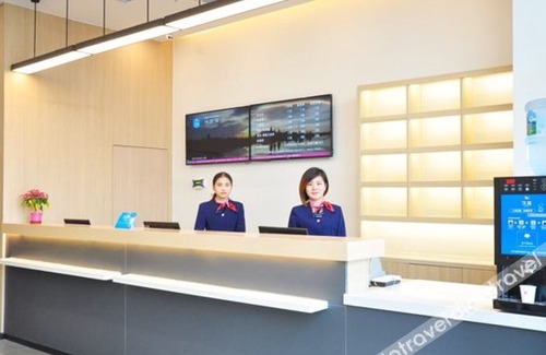 Baoding Hotel | Hanting Hotel Baoding Quyang County