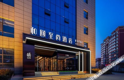 Chengqu District Hotel | Yitel Collection Hotel (Changzhi Bayi Square Sky City Branch)