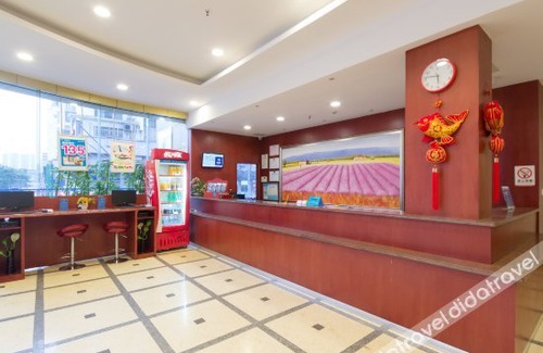 Yuecheng Hotel | Kong Gu You Lan Hotel (Shaoxing Luxun Hometown Railway Station Subway Station)