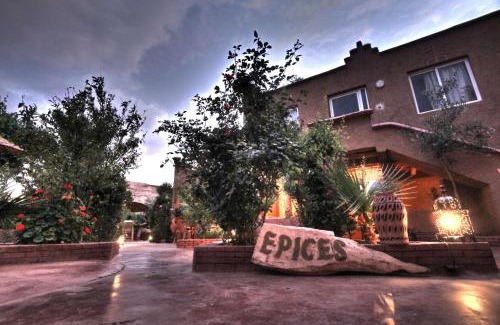 Bou Tharar Hotel | Jardin de la source