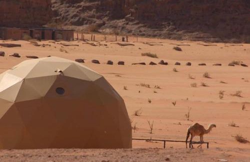 Wadi Rum Hotel | Sun rum