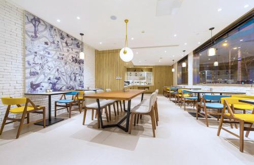 Minhang Hotel | Hanting Premium Hotel Shanghai Hongqiao Transportation Hub Railway Station
